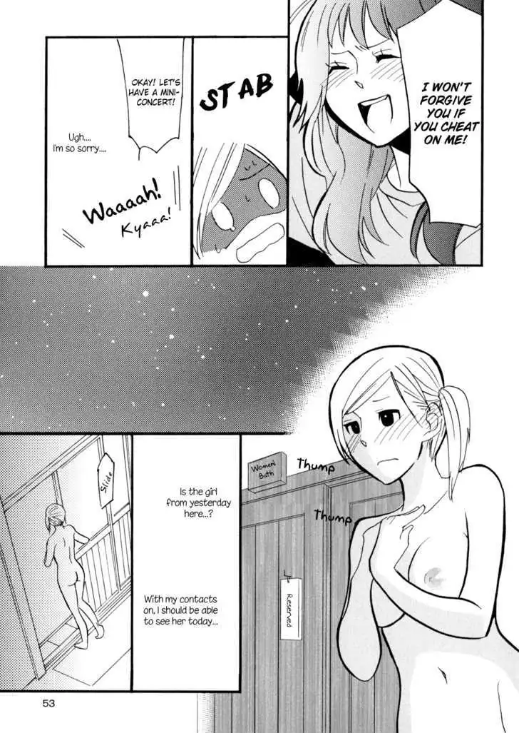 Yukemuri Sanctuary Chapter 3 page 11 - 