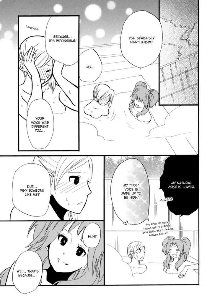 Yukemuri Sanctuary Chapter 3 page 13 - 