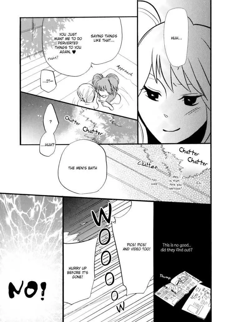 Yukemuri Sanctuary Chapter 3 page 15 - 