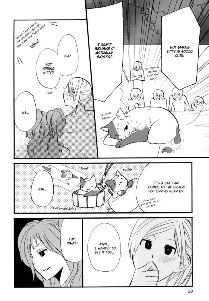 Yukemuri Sanctuary Chapter 3 page 16 - 