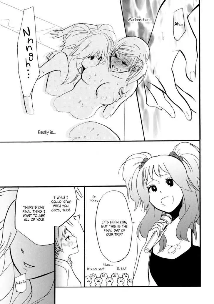 Yukemuri Sanctuary Chapter 3 page 19 - 