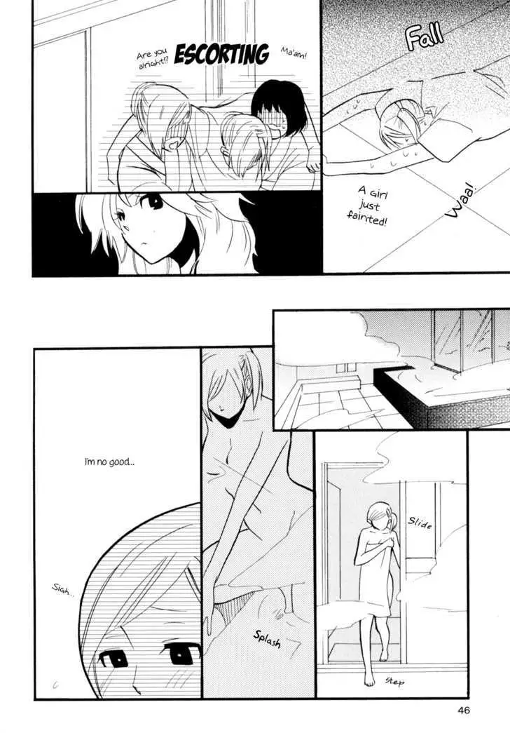 Yukemuri Sanctuary Chapter 3 page 4 - 