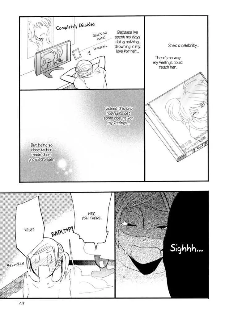 Yukemuri Sanctuary Chapter 3 page 5 - 