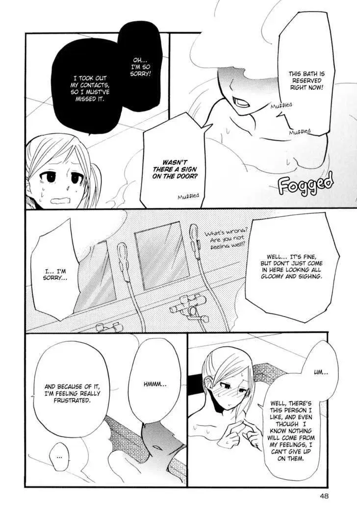 Yukemuri Sanctuary Chapter 3 page 6 - 