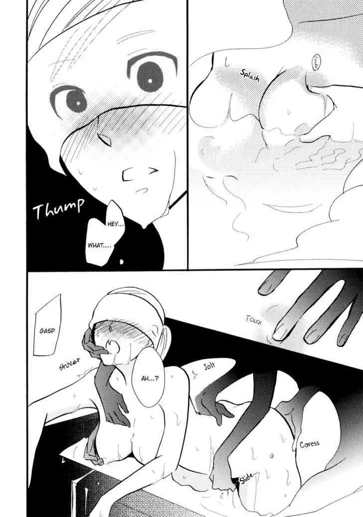 Yukemuri Sanctuary Chapter 3 page 8 - 