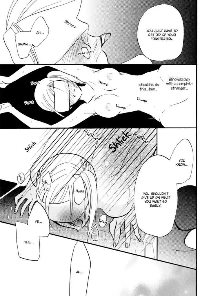 Yukemuri Sanctuary Chapter 3 page 9 - 