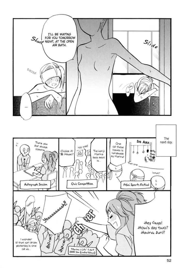 Yukemuri Sanctuary Chapter 3 page 10 - 
