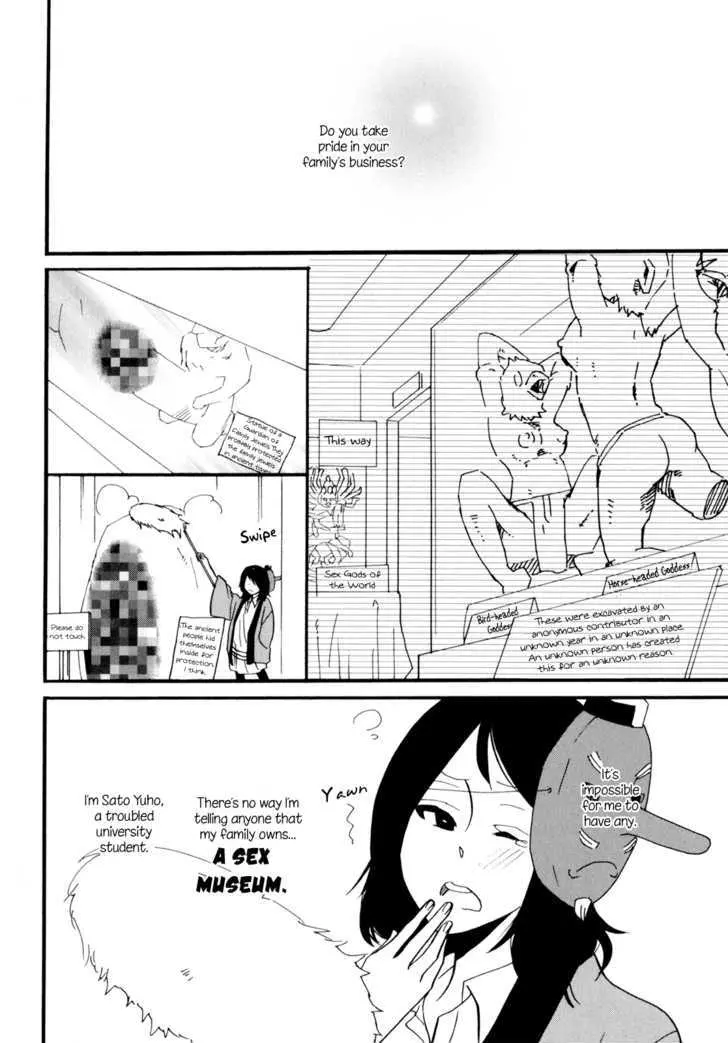 Yukemuri Sanctuary Chapter 4 page 2 - 