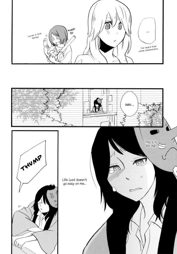 Yukemuri Sanctuary Chapter 4 page 12 - 