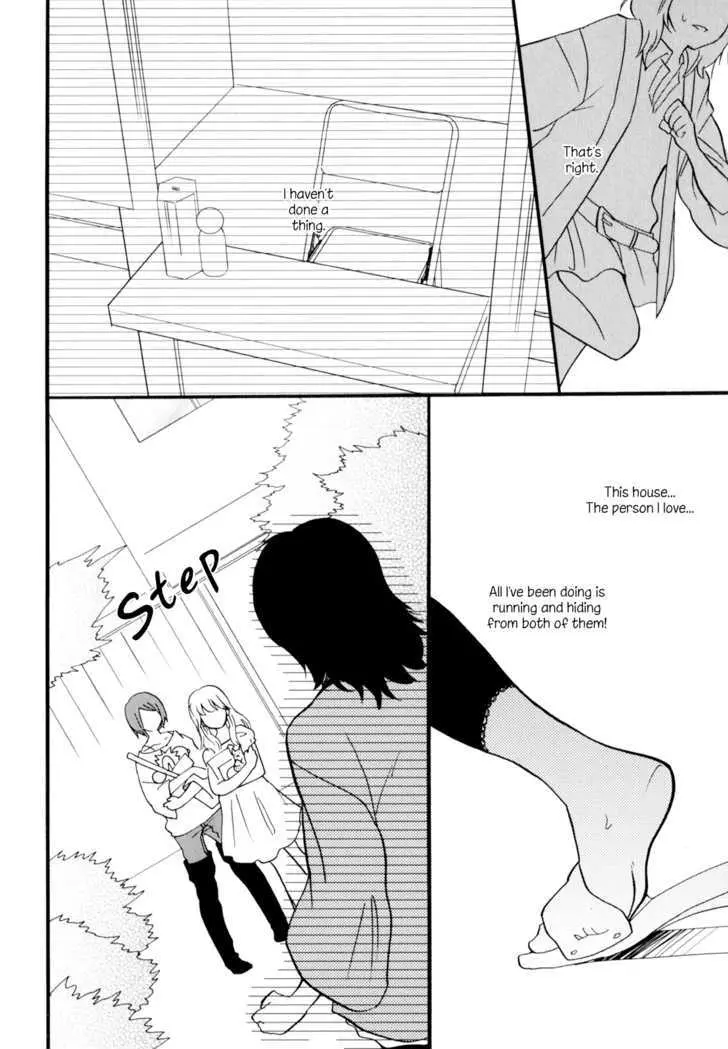Yukemuri Sanctuary Chapter 4 page 14 - 