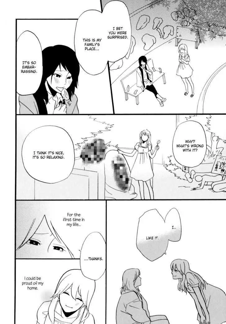 Yukemuri Sanctuary Chapter 4 page 18 - 