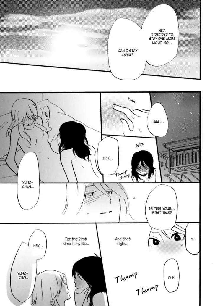 Yukemuri Sanctuary Chapter 4 page 19 - 