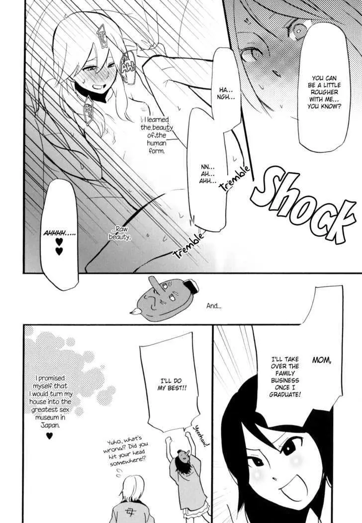 Yukemuri Sanctuary Chapter 4 page 20 - 