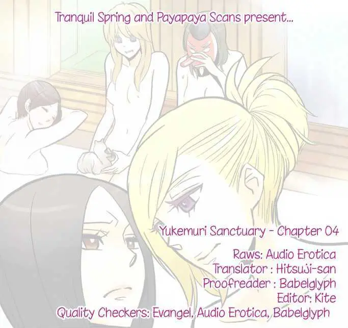 Yukemuri Sanctuary Chapter 4 page 21 - 