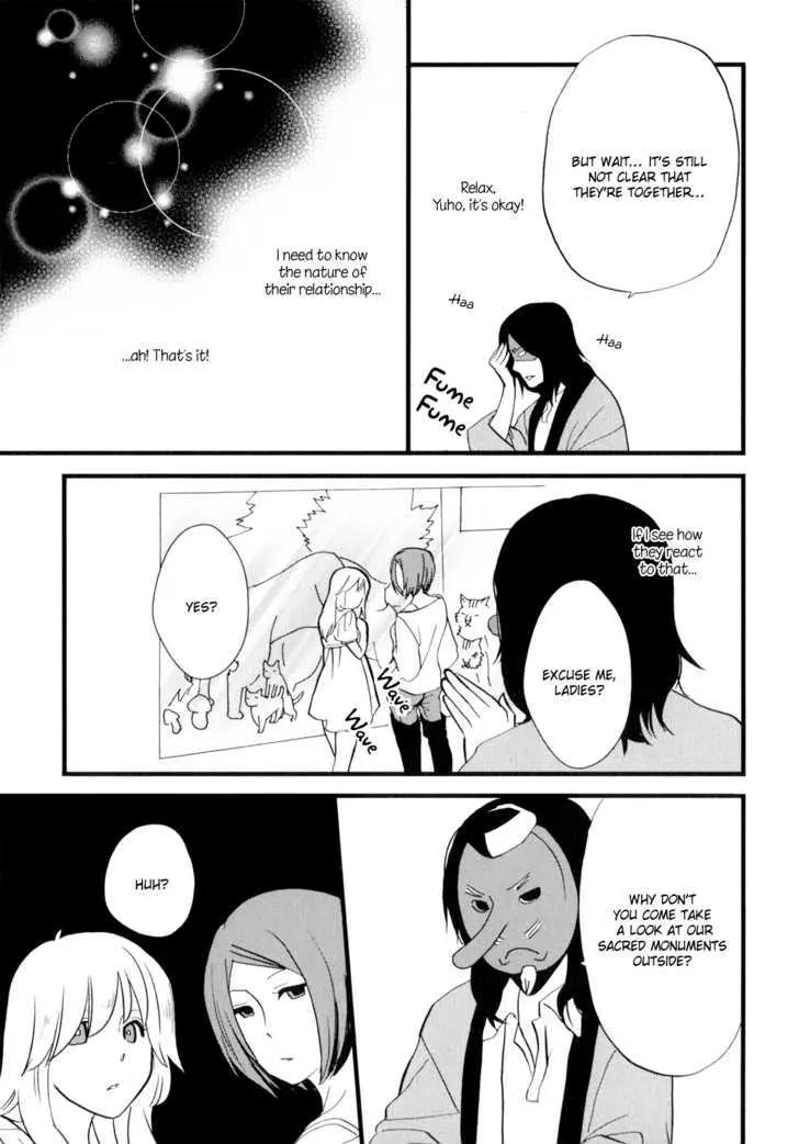 Yukemuri Sanctuary Chapter 4 page 9 - 