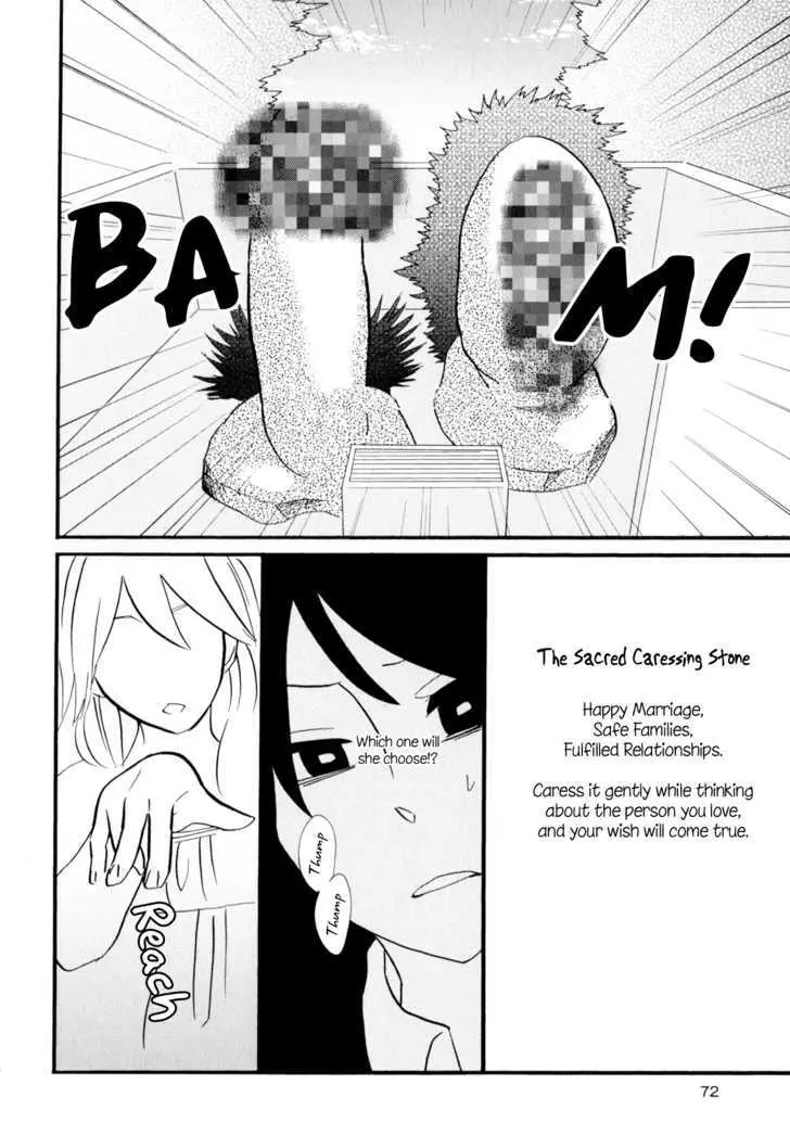 Yukemuri Sanctuary Chapter 4 page 10 - 