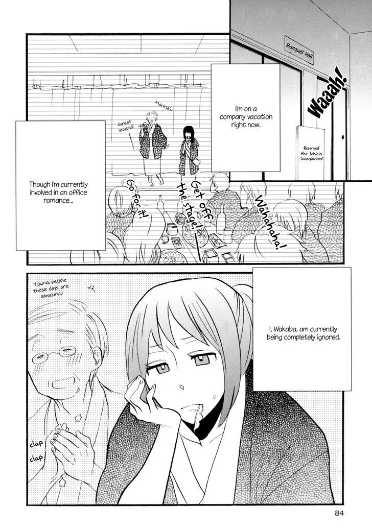 Yukemuri Sanctuary Chapter 5 page 2 - 