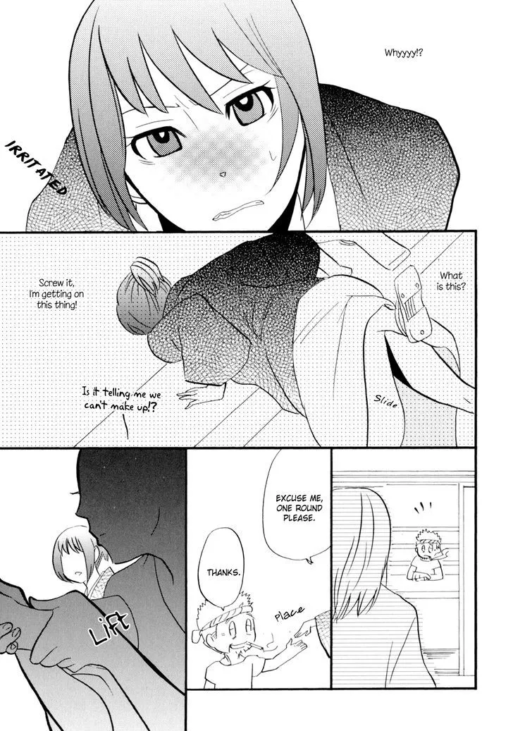 Yukemuri Sanctuary Chapter 5 page 11 - 
