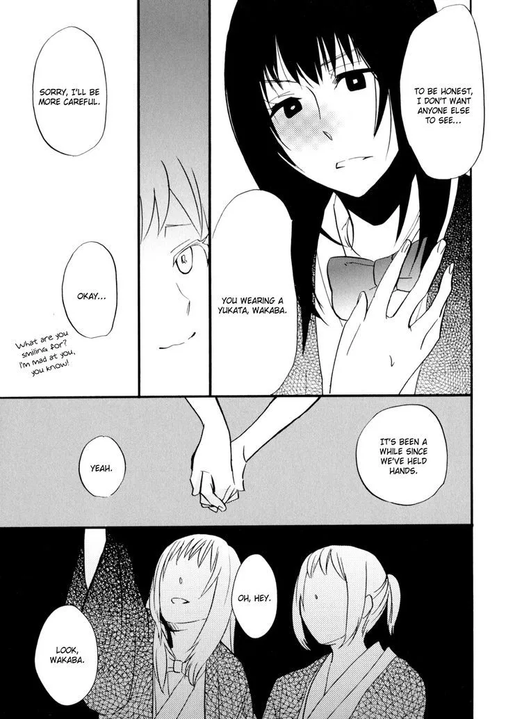 Yukemuri Sanctuary Chapter 5 page 15 - 
