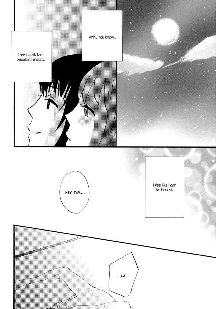 Yukemuri Sanctuary Chapter 5 page 16 - 