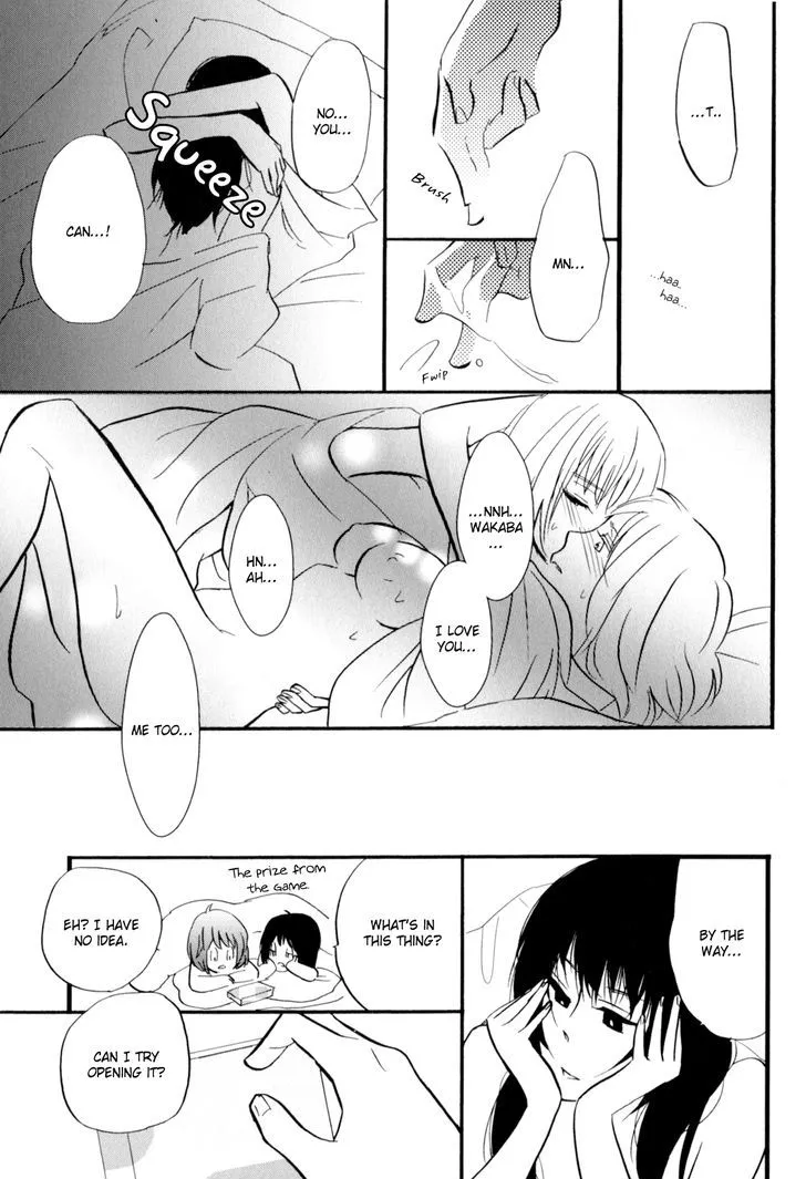 Yukemuri Sanctuary Chapter 5 page 19 - 