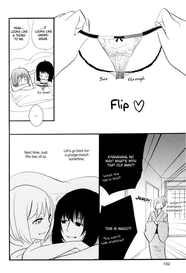 Yukemuri Sanctuary Chapter 5 page 20 - 