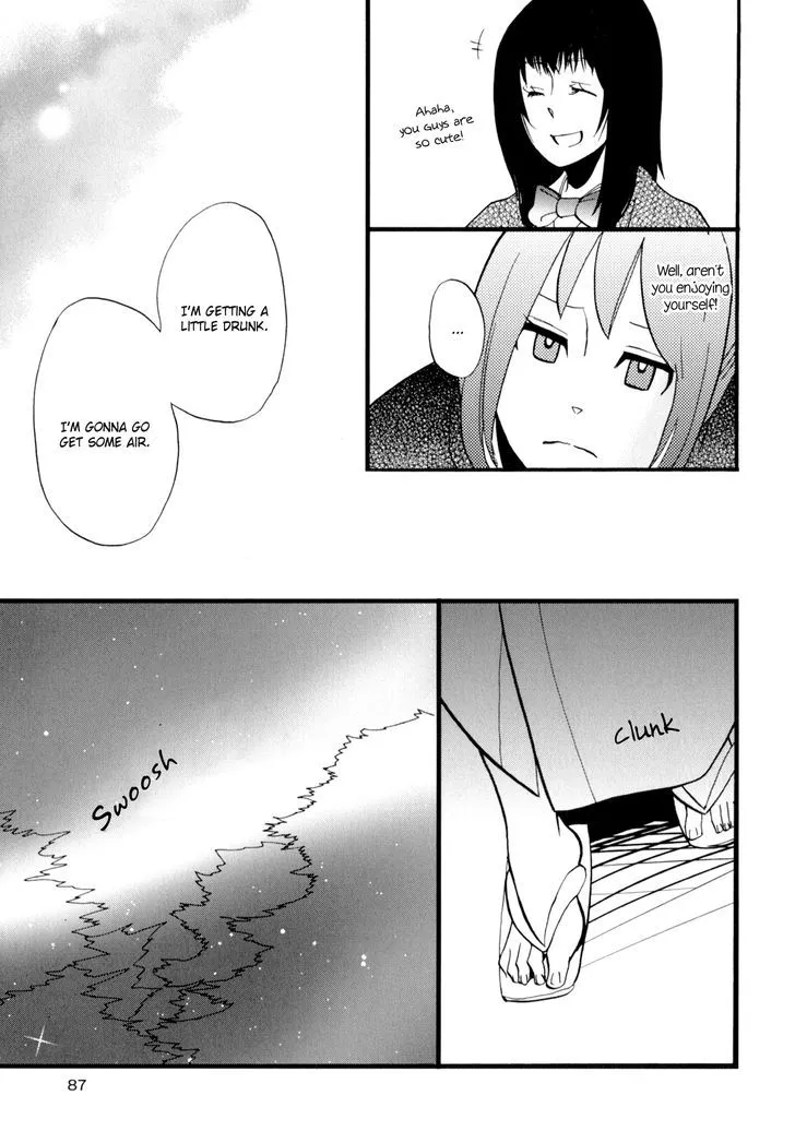 Yukemuri Sanctuary Chapter 5 page 5 - 