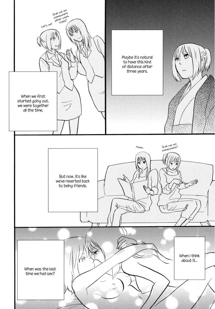 Yukemuri Sanctuary Chapter 5 page 6 - 
