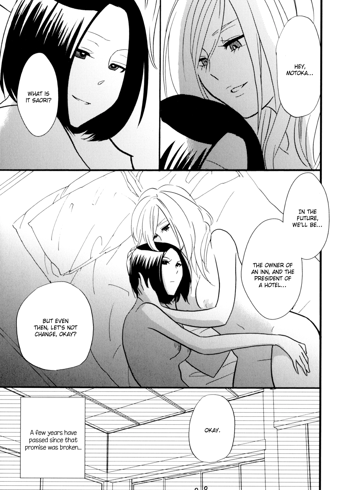 Yukemuri Sanctuary Chapter 6 page 1 - 