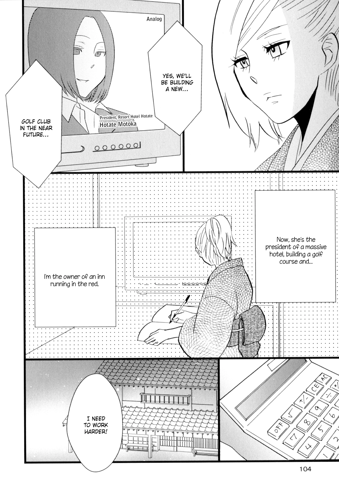 Yukemuri Sanctuary Chapter 6 page 2 - 