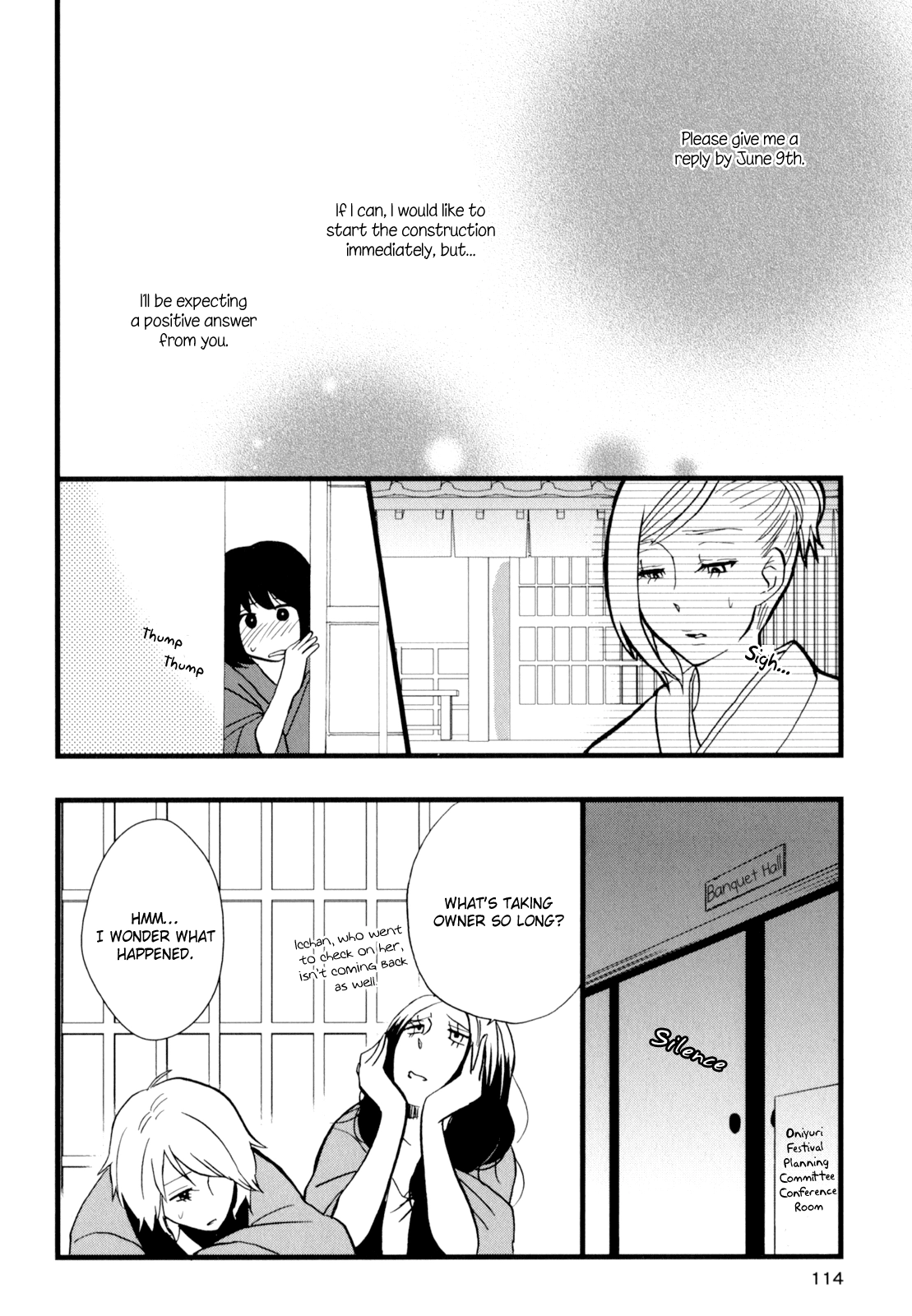 Yukemuri Sanctuary Chapter 6 page 12 - 
