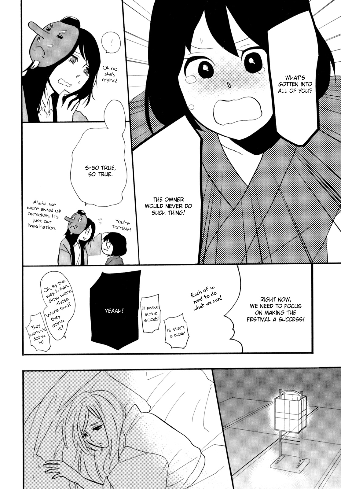 Yukemuri Sanctuary Chapter 6 page 14 - 