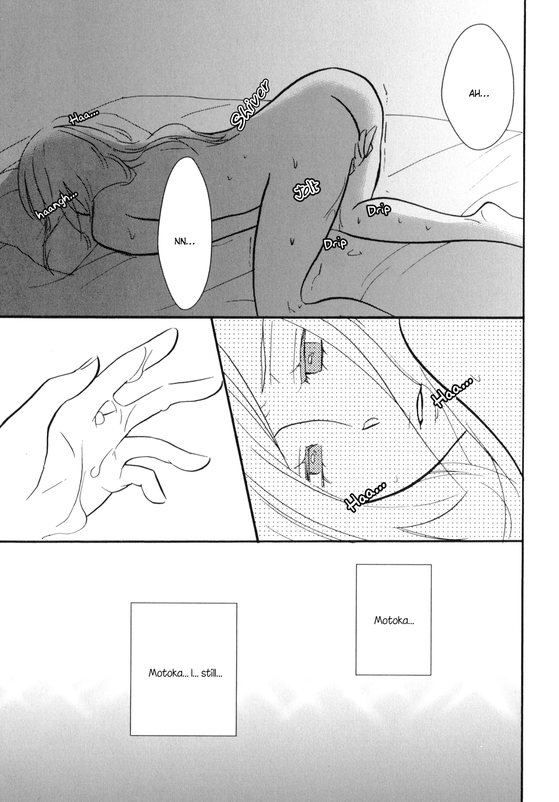 Yukemuri Sanctuary Chapter 6 page 17 - 