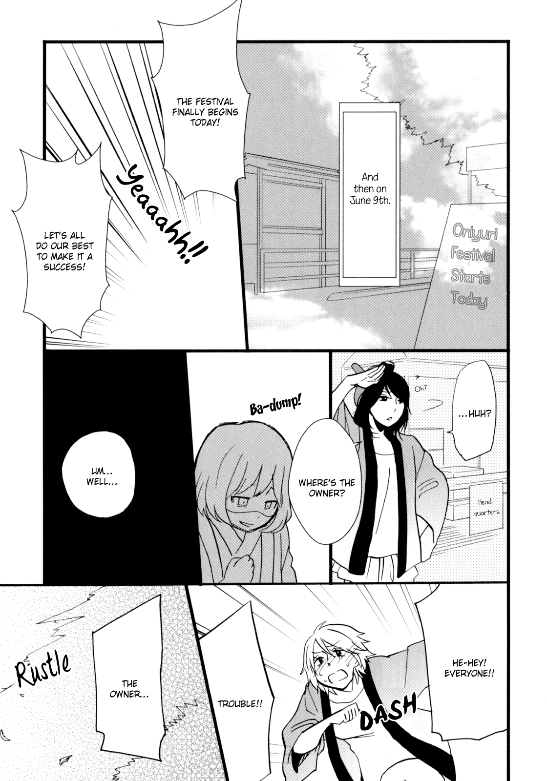 Yukemuri Sanctuary Chapter 6 page 19 - 