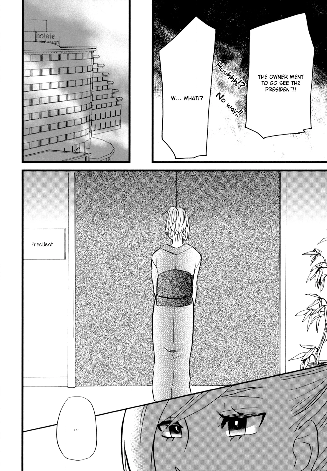 Yukemuri Sanctuary Chapter 6 page 20 - 