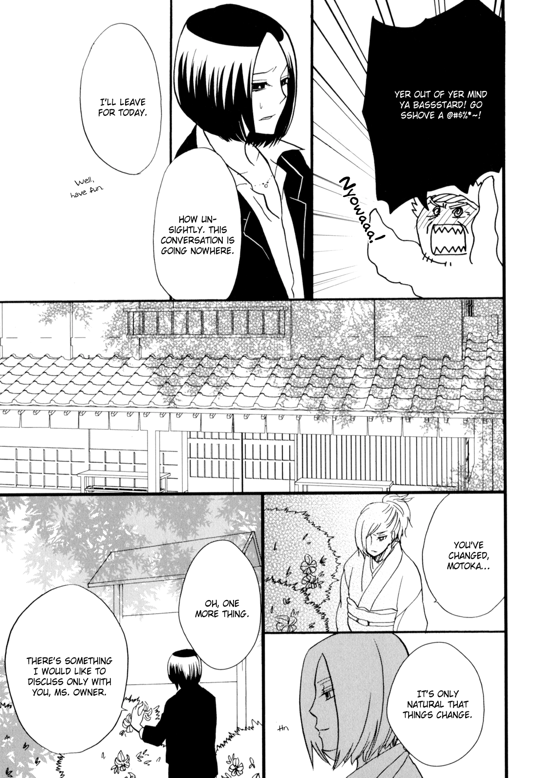 Yukemuri Sanctuary Chapter 6 page 9 - 