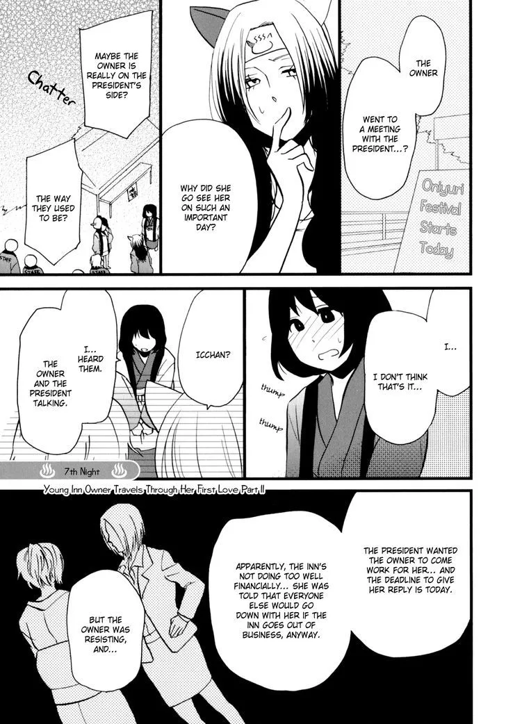 Yukemuri Sanctuary Chapter 7 page 1 - 