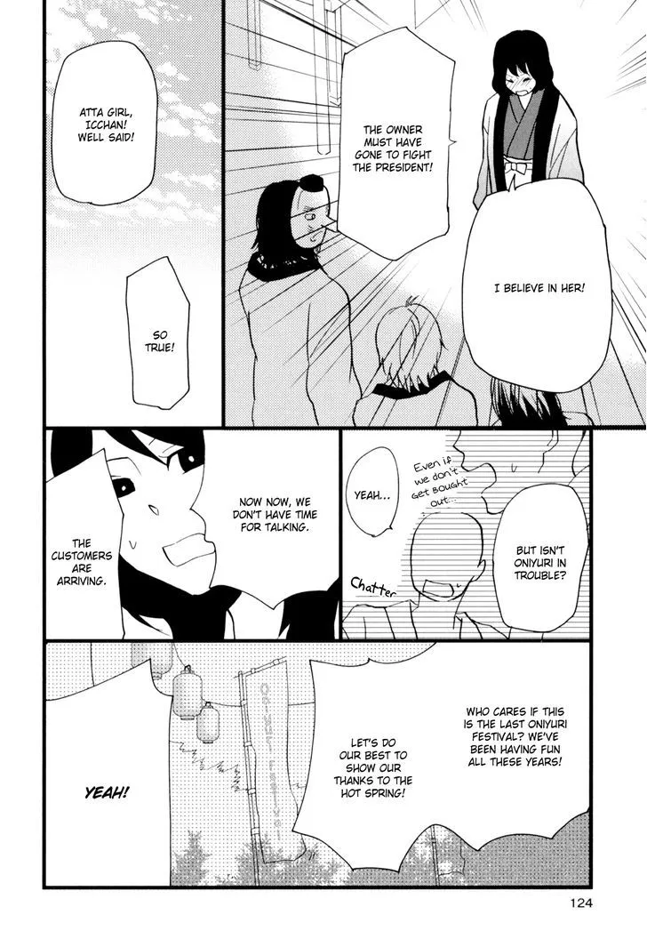 Yukemuri Sanctuary Chapter 7 page 2 - 