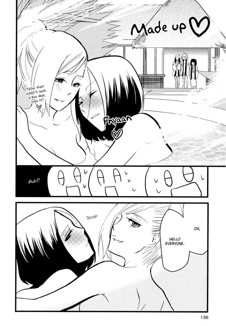 Yukemuri Sanctuary Chapter 7 page 16 - 