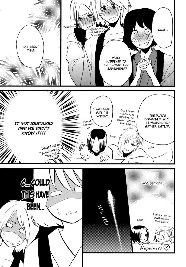 Yukemuri Sanctuary Chapter 7 page 17 - 