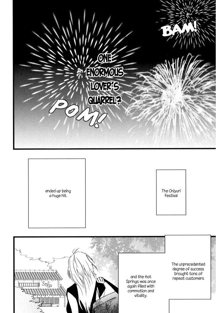 Yukemuri Sanctuary Chapter 7 page 18 - 