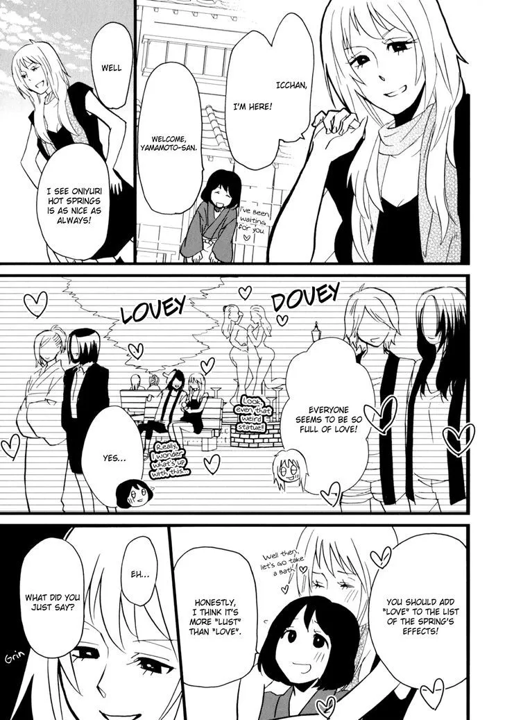 Yukemuri Sanctuary Chapter 7 page 19 - 
