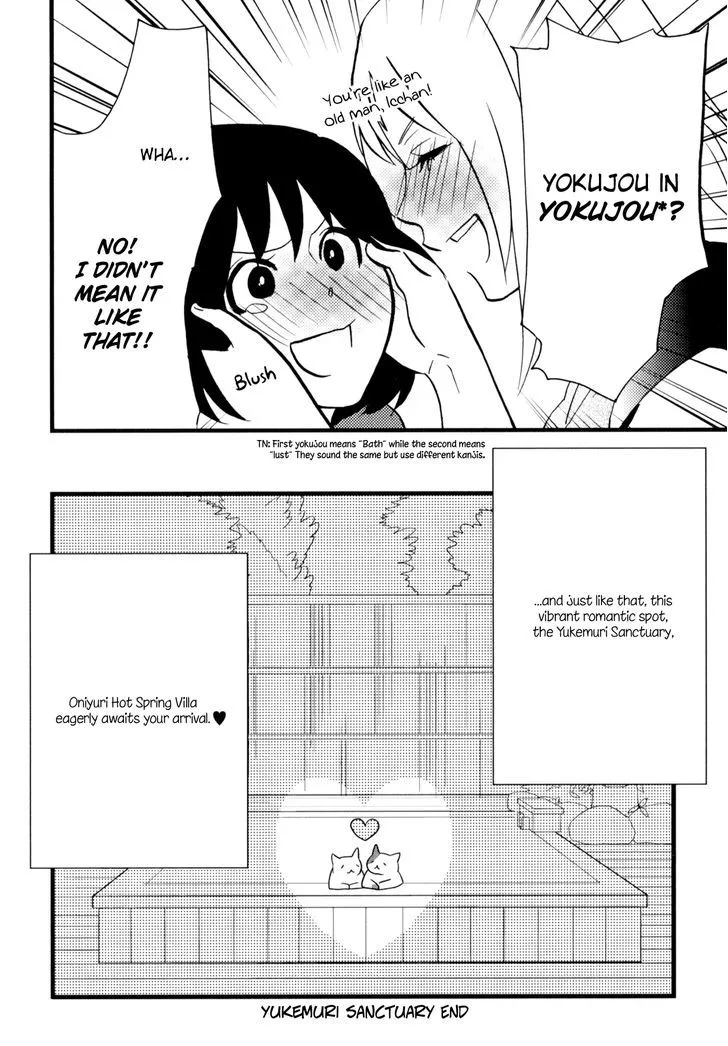 Yukemuri Sanctuary Chapter 7 page 20 - 