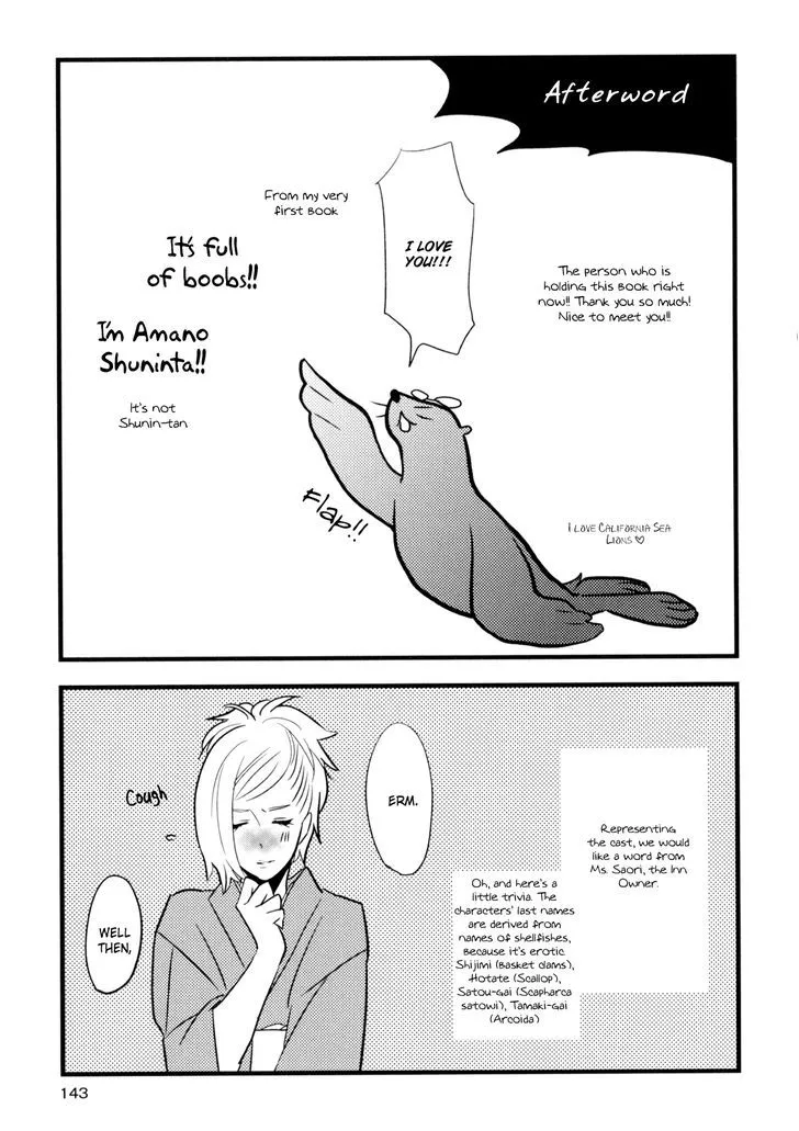 Yukemuri Sanctuary Chapter 7 page 21 - 