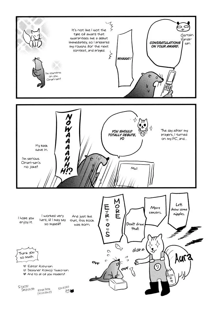 Yukemuri Sanctuary Chapter 7 page 23 - 