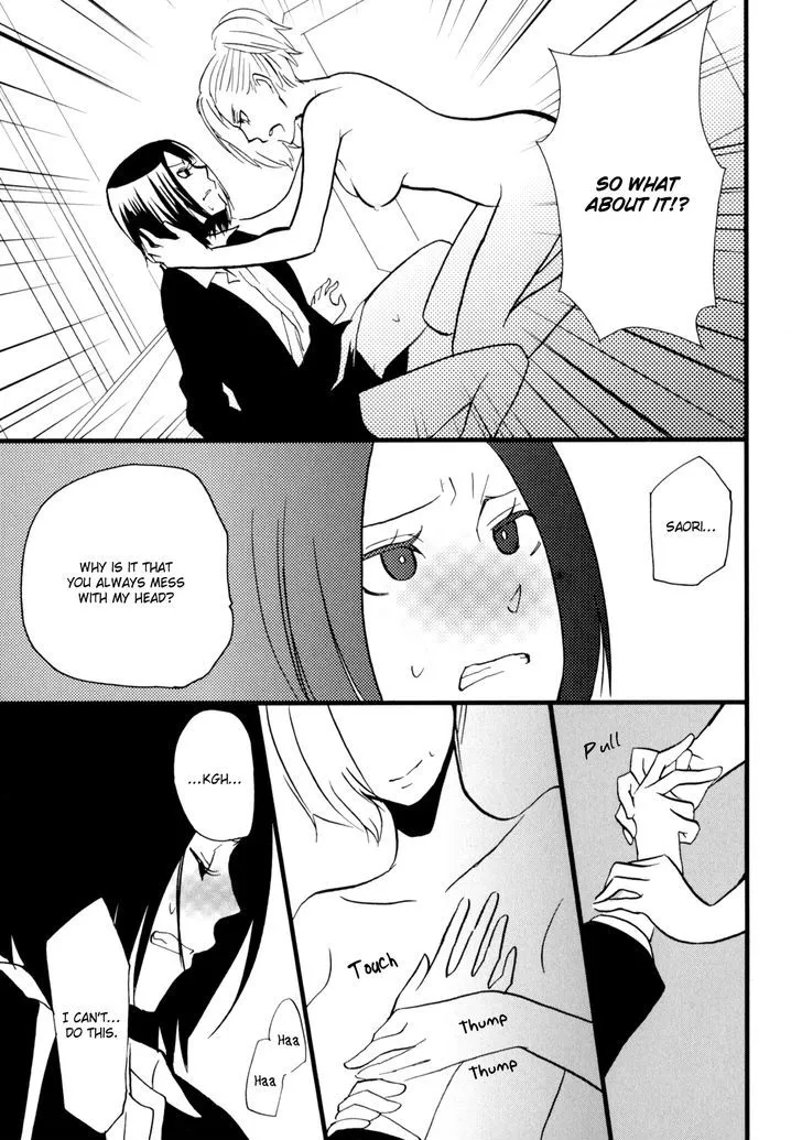 Yukemuri Sanctuary Chapter 7 page 7 - 
