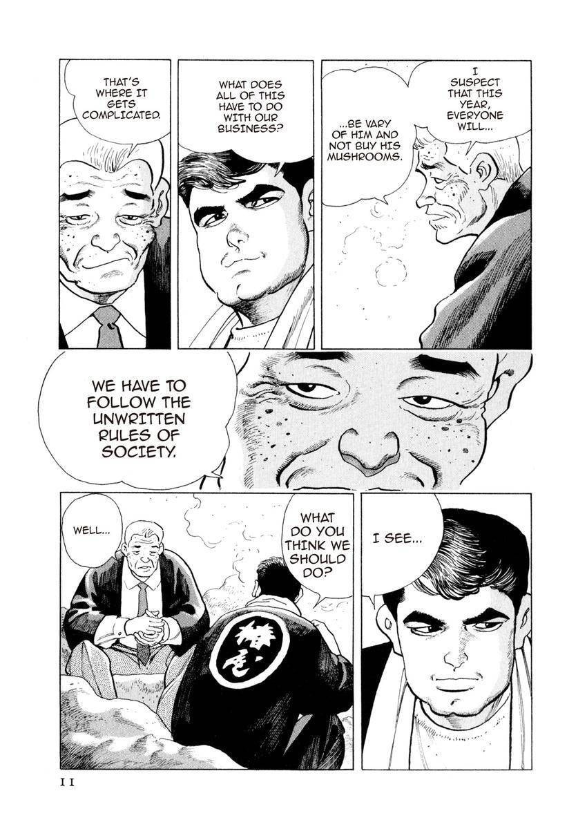 Yukemuri Sniper Chapter 132 page 11 - 