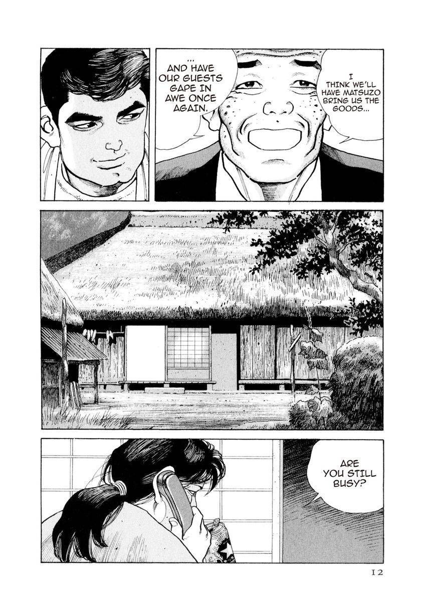 Yukemuri Sniper Chapter 132 page 12 - 