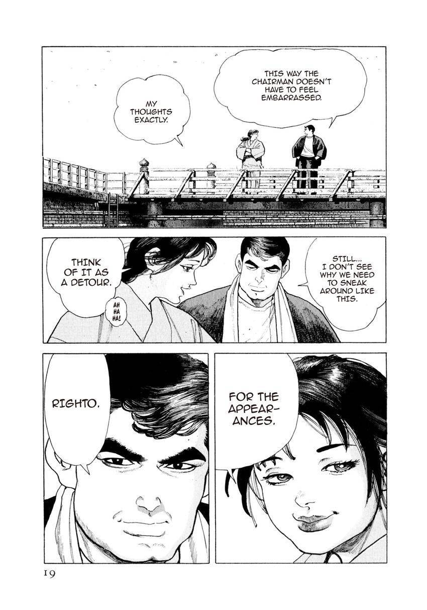 Yukemuri Sniper Chapter 132 page 19 - 