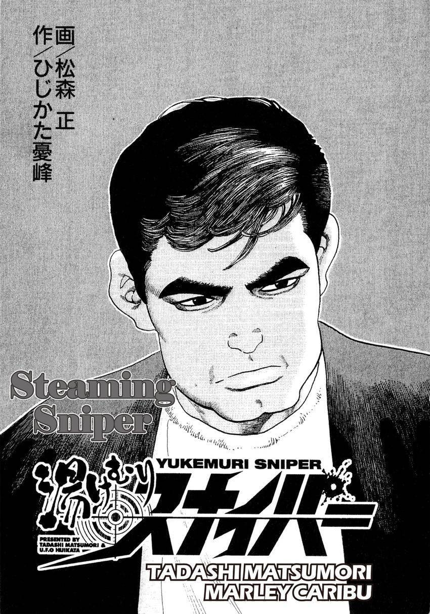 Yukemuri Sniper Chapter 132 page 3 - 